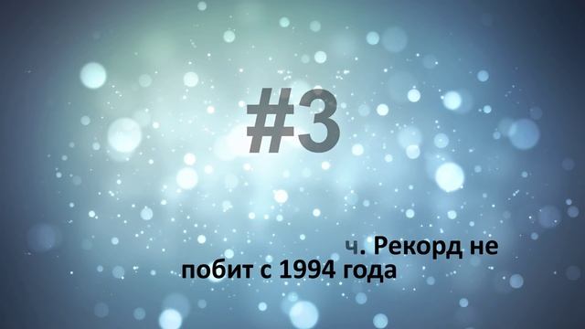 Потрясающие факты о собаках смотреть онлайн