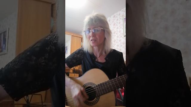 "Лети..." смотреть онлайн