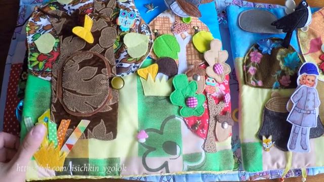 Развивающая книжка для девочки (Стеша) смотреть онлайн