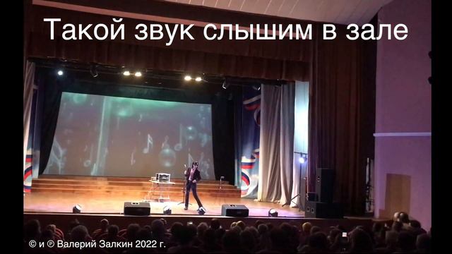 Почему Залкин в очках смотреть онлайн