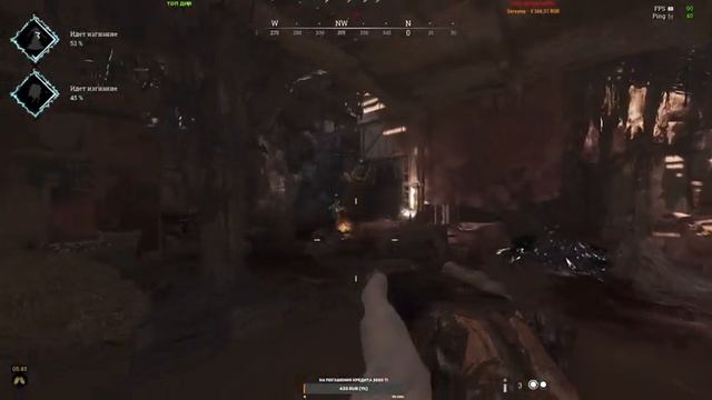 СТРИМ ПО Hunt: Showdown разносим с Максом смотреть онлайн