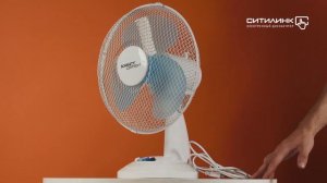 Обзор настольного вентилятора SCARLETT SC-DF111S07 | Ситилинк