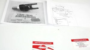 Куда уходит масло с гидроусилителя Toyota