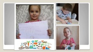 Как быть здоровым. Проект в детском саду