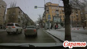 Саратов по центру города 28 декабря 2022 года