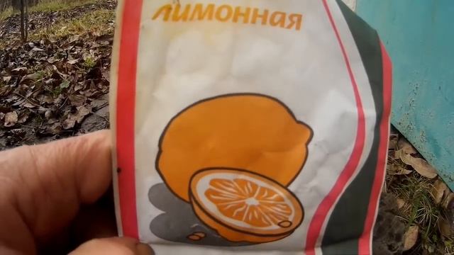 Свиньи Народные ускорители роста смотреть онлайн