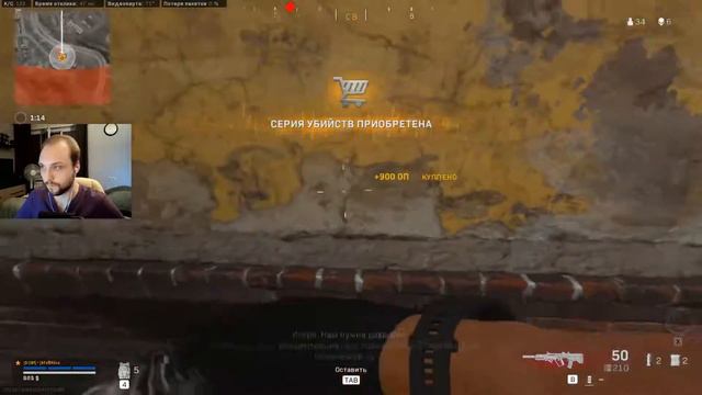 Мой первый раз... ТОП 1 WARZONE (на стриме) Kappa смотреть онлайн