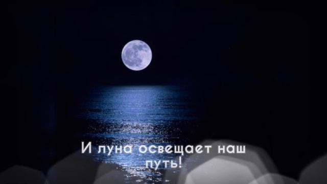 Самое красивое пожелание Спокойной ночи, Сладких снов! Музыкальная видео открытка Доброй ночи! ?