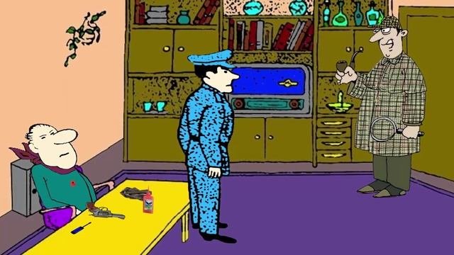 Загадка темной ночью