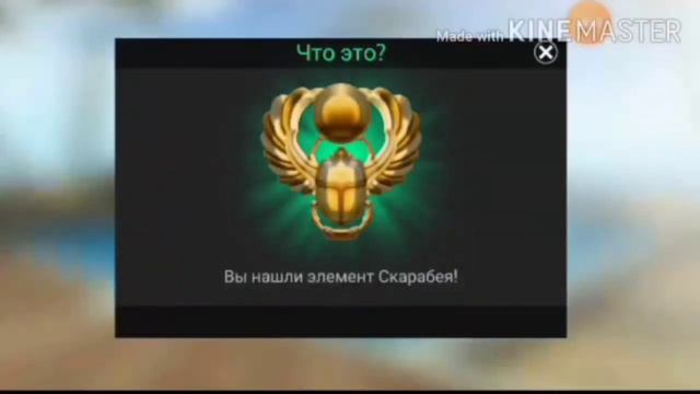 АВАКИН ЛАЙФ|||ГДЕ ЭЛЕМЕНТЫ!?!?!?!||| смотреть онлайн