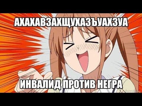 ЮМОРИСТ)