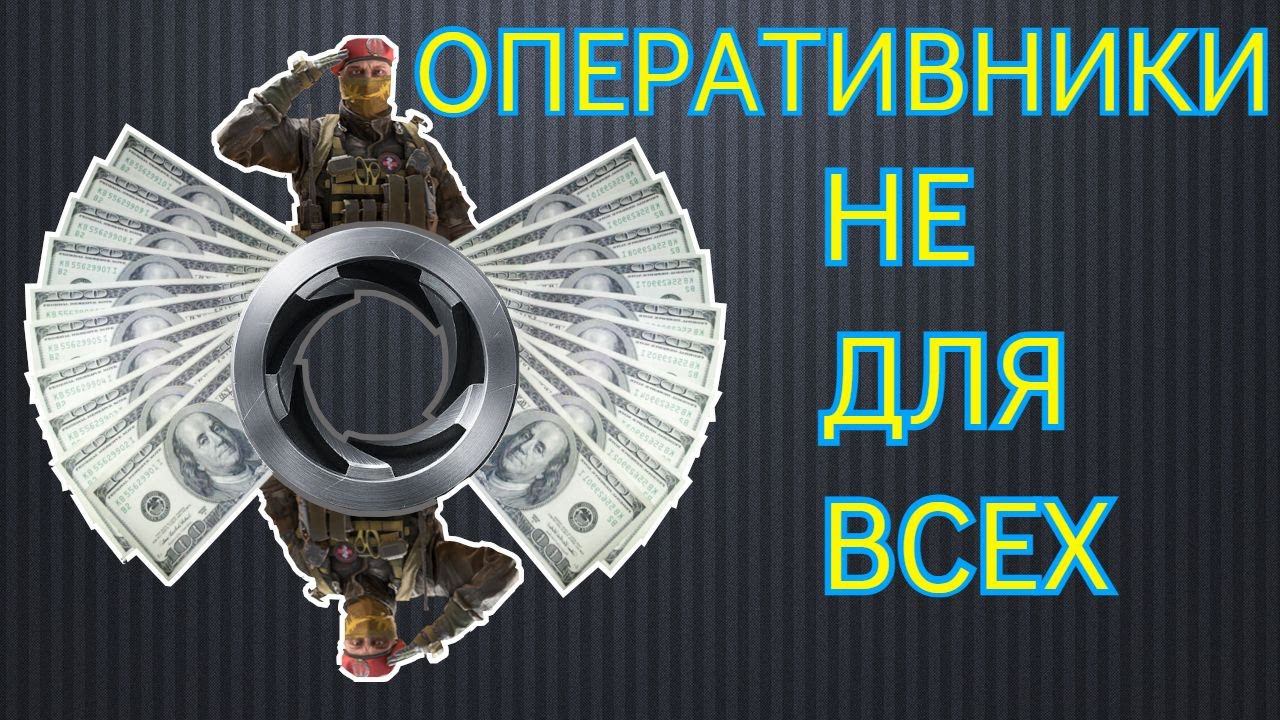 КАЛИБР | МИКРОТРАНЗАКЦИИ В ИГРЕ | МНЕНИЕ