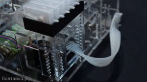 Система циркуляции чернил Болтайка