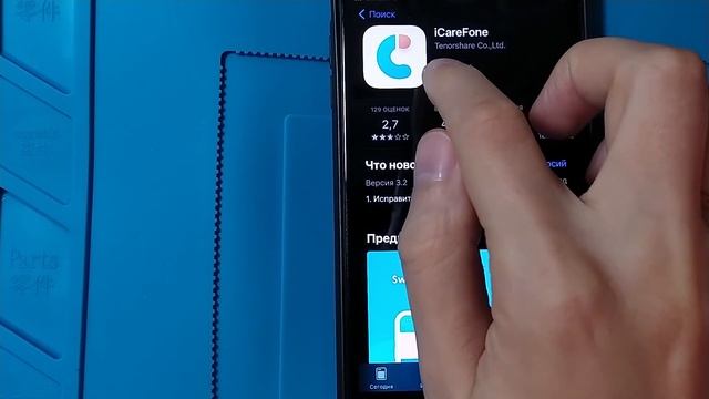 Как скинуть видео/фото с айфона 13 на пк и обратно? 4 варианта решения[2021] смотреть онлайн