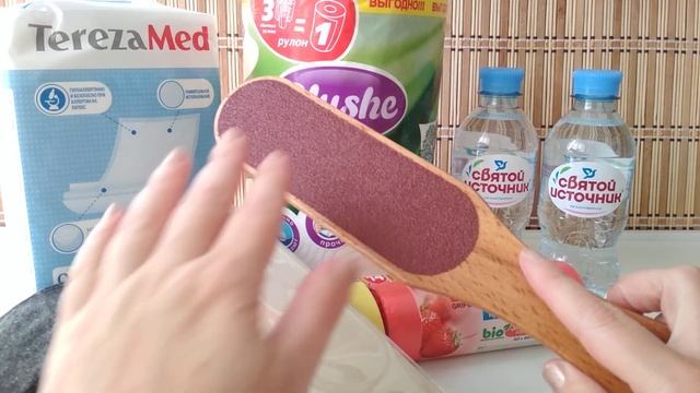 Покупки из ФИКС ПРАЙС / Любимчики и НОВИНКИ смотреть онлайн