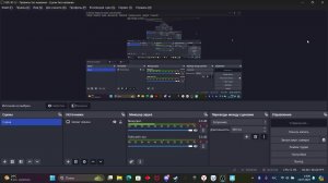 Играем с другом в Fortnite