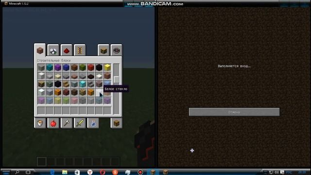 Гайд как поиграть в майнкрафт в двоём и более на одном пк смотреть онлайн