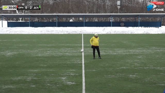 Первый дивизион. Тур 36. Орион - Дискавер. (26.11.2023) смотреть онлайн