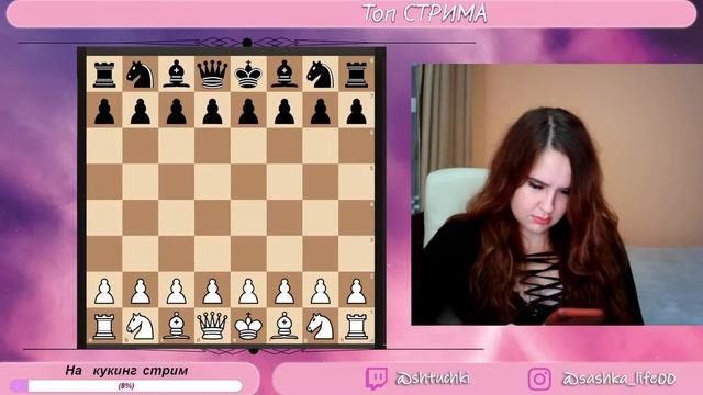 Угадываю ХОДЫ из своих ПАРТИЙ! lichess.org смотреть онлайн