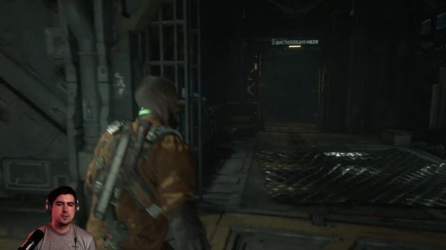 Вечерняя прогулка в парке / Прохождение The Callisto Protocol / шестой эпизод смотреть онлайн