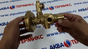 Клапан 3-x ходовой (гидравлический переключатель) BAXI ECO, LUNA (5653590) JJJ005653590