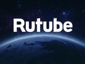 Новое предложение Rutube на Андроид!