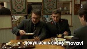 СЛОВО ПАЦАНА 3 | RYTP