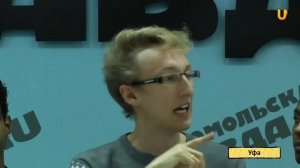 U News  Виртуозы мирового балета