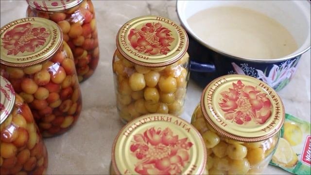 Компот из черешни без стерилизации заготовка на зиму