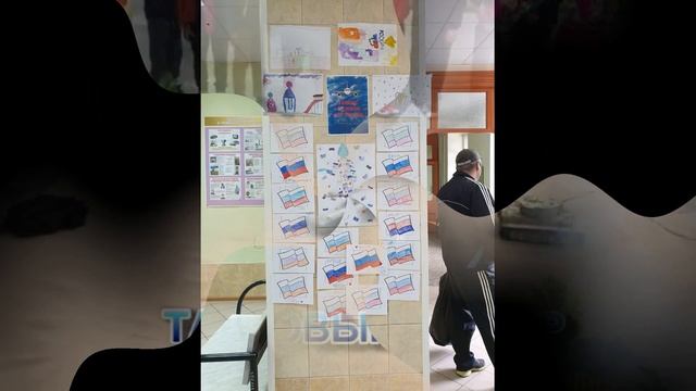 Областной конкурс видео экскурсий по лагерям с дневным пребыванием детей Добро пожаловать! смотреть онлайн