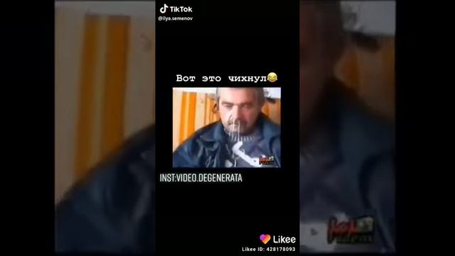 Как надо чихнуть чтобы все сопли выпали смотреть онлайн