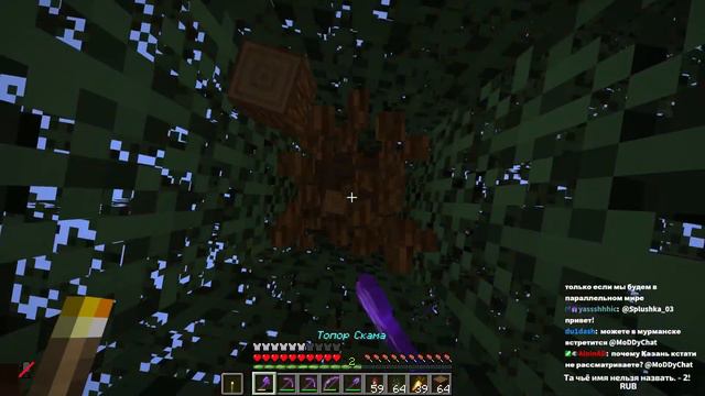 АЛЬЦЕСТ, МОДДИ И СЕКБИ РАССКАЗЫВАЮТ ИСТОРИЙ НА МАЙНШИЛД 3/ЧАСТЬ2 смотреть онлайн