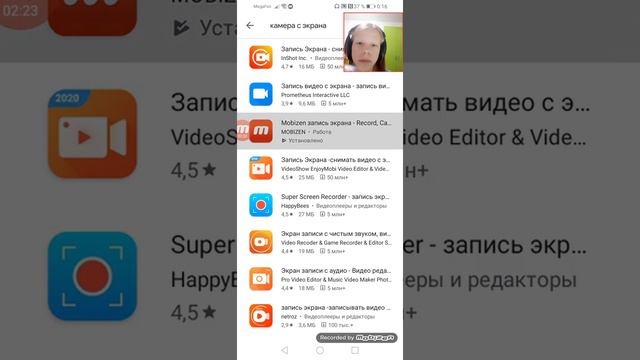 Туториал что бы было видно как ты играешь и тебя. смотреть онлайн
