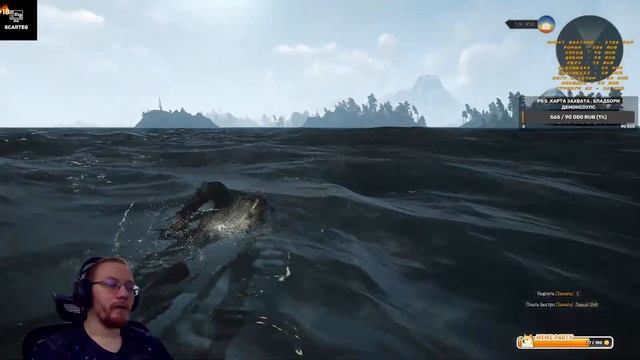 Ведьмак 3 Дикая Охота схрон схрон схрон смотреть онлайн