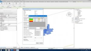 Инсоляция v.2 - расчет солнца в Revit