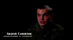 449-й отдельный салютный дивизион г. Москва