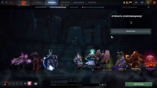 Finargot бы оценил )) Открываю бандл.. смотреть онлайн