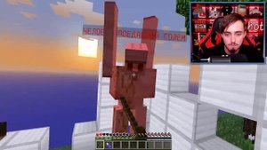 ПОДПИСЧИК УНИЧТОЖИЛ МОЮ USB ФЛЕШКУ!