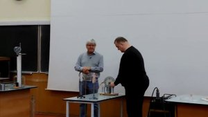 Опыт о Кулоновской силе