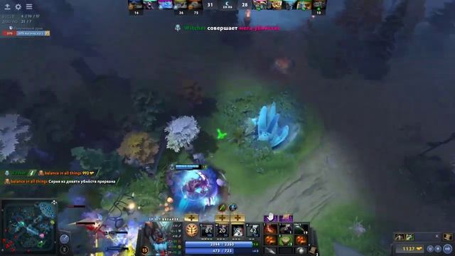 Холодный пот смотреть онлайн