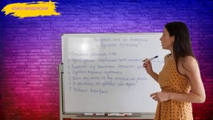 Если Вы Влюбились Во Взрослого Мужчину, Человека Старше Себя: Психология Отношений