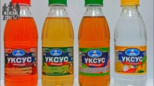 Как можно использовать яблочный уксус?