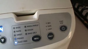 Продолжая о процессе выпечки хлеба в хлебопечке ZELMER