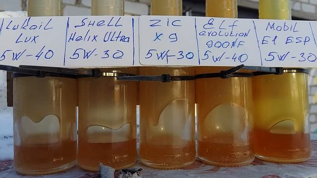 Тест моторных масел на текучесть смотреть онлайн