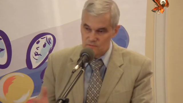 Доклад К.В.Сивкова «Актуальные вопросы современной геополитической ситуации» смотреть онлайн