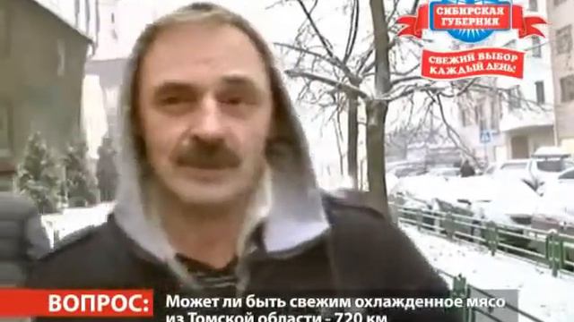 Все ли курицы попадают в рай? смотреть онлайн