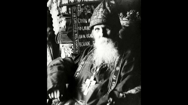Житие прп. Серафима Вырицкого