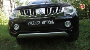 Зимняя заглушка решетки переднего бампера Mitsubishi L200 (russ-artel.ru)