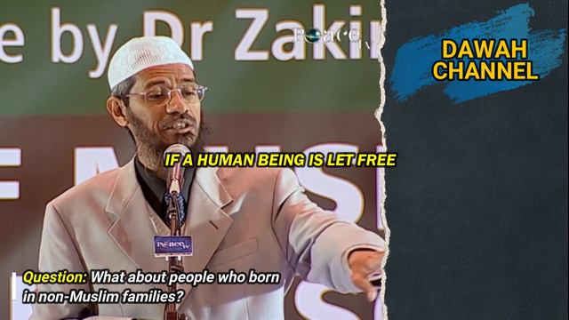 People Who Born In Non-Muslim Families, What Is Their Fault If They Follow What Is Taught To Them? смотреть онлайн