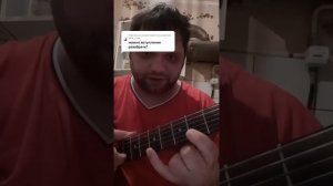 Разбор. Кино — Группа Крови (Вступление)